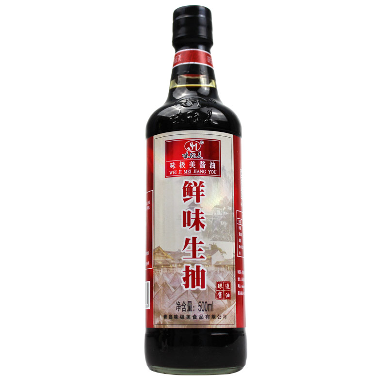 味极鲜酱油